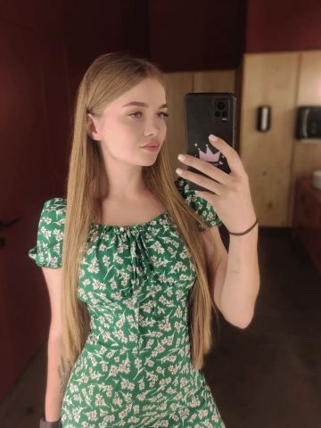 Зина