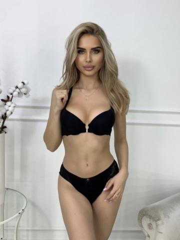 Виталина